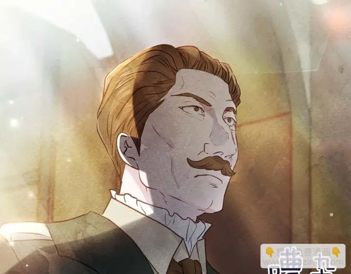 《公女今日起罢工》第57话 危险的男人图71
