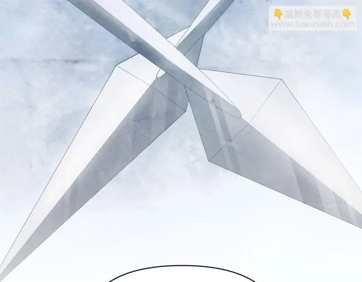 《公女今日起罢工》第58话 雪山上的神秘人影图176