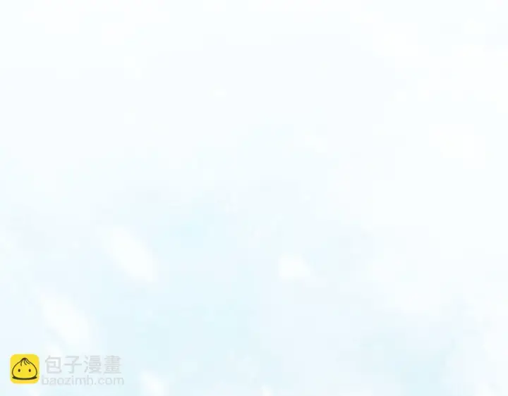 《公女今日起罢工》第58话 雪山上的神秘人影图21