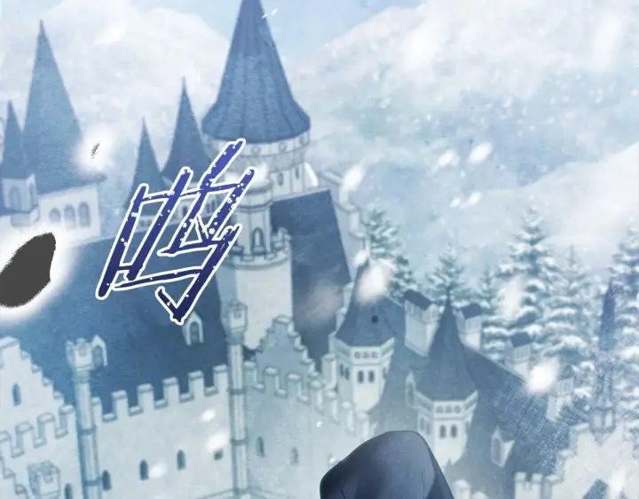 《公女今日起罢工》第58话 雪山上的神秘人影图211