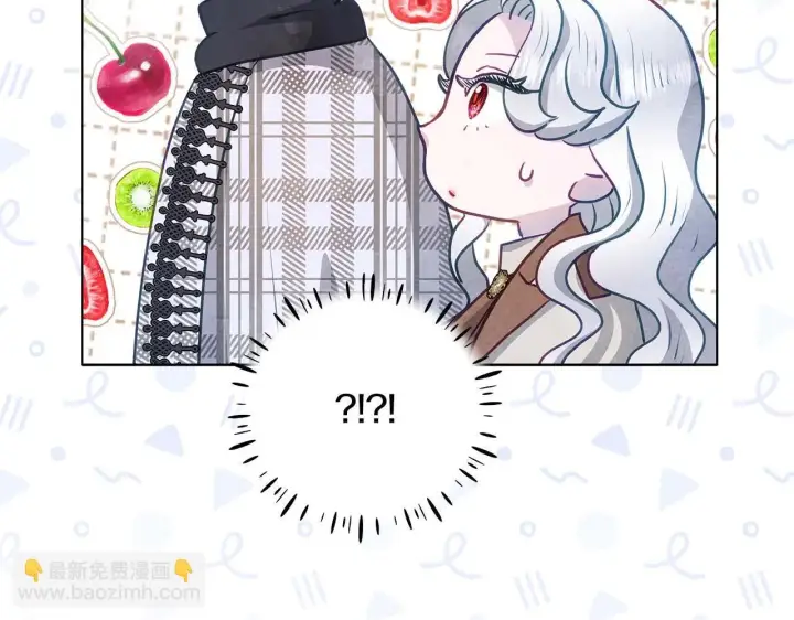 《公女今日起罢工》第58话 雪山上的神秘人影图52
