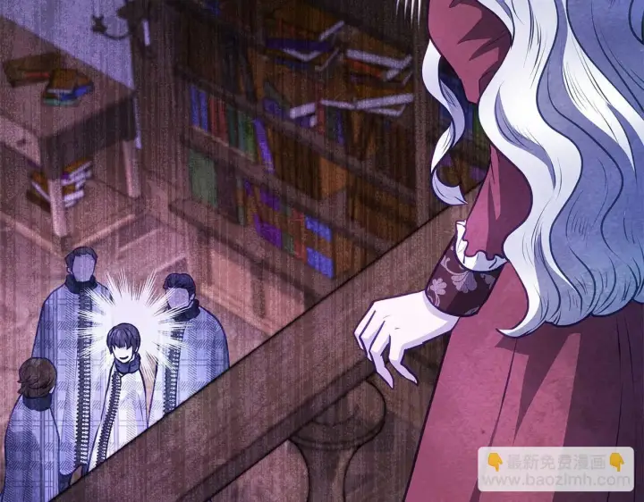 《公女今日起罢工》第58话 雪山上的神秘人影图7