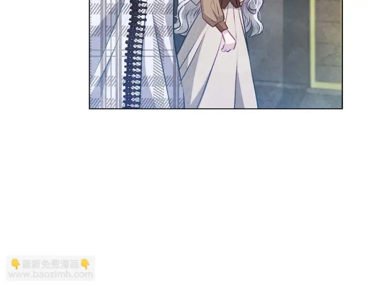 《公女今日起罢工》第58话 雪山上的神秘人影图99