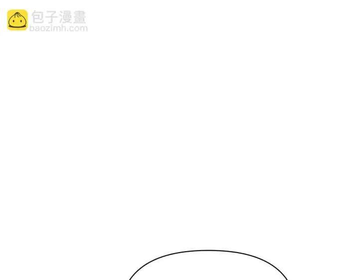 《公女今日起罢工》第61话 表面温顺的猛兽图106