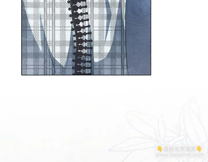 《公女今日起罢工》第61话 表面温顺的猛兽图117