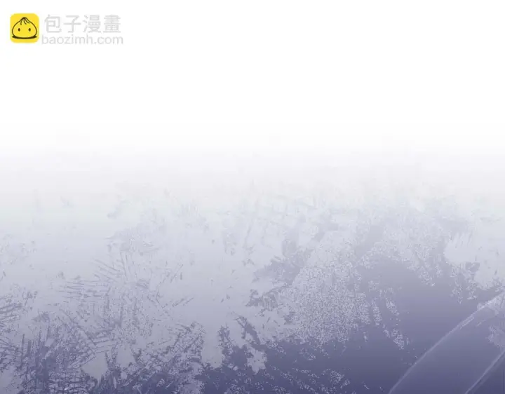 《公女今日起罢工》第61话 表面温顺的猛兽图182