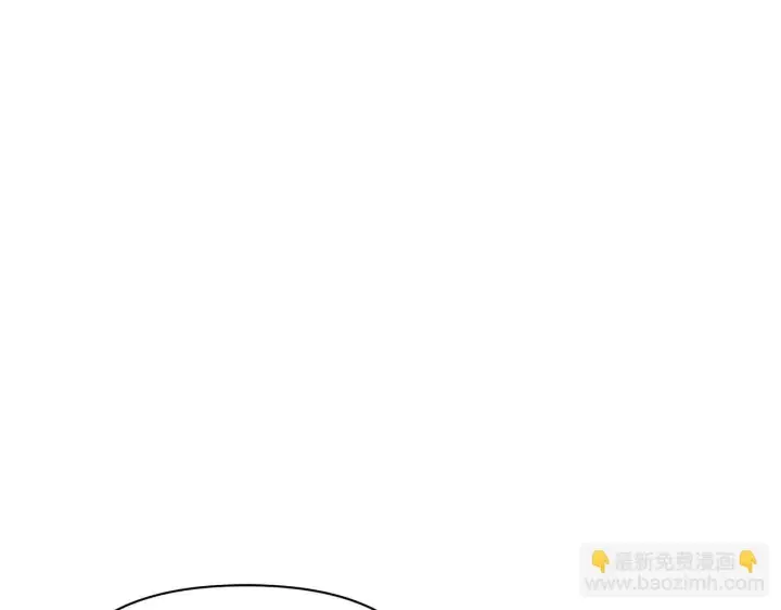 《公女今日起罢工》第61话 表面温顺的猛兽图38
