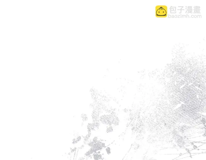 《公女今日起罢工》第61话 表面温顺的猛兽图41