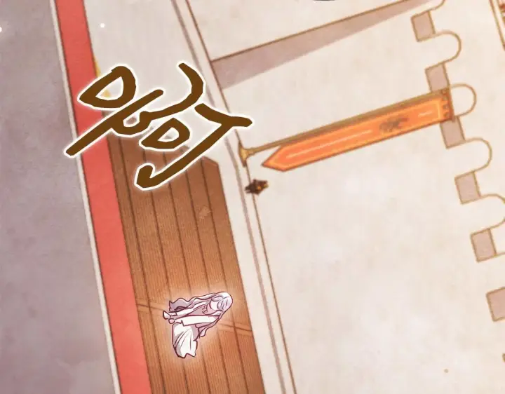 《公女今日起罢工》第64话 真相与真实的记忆图156