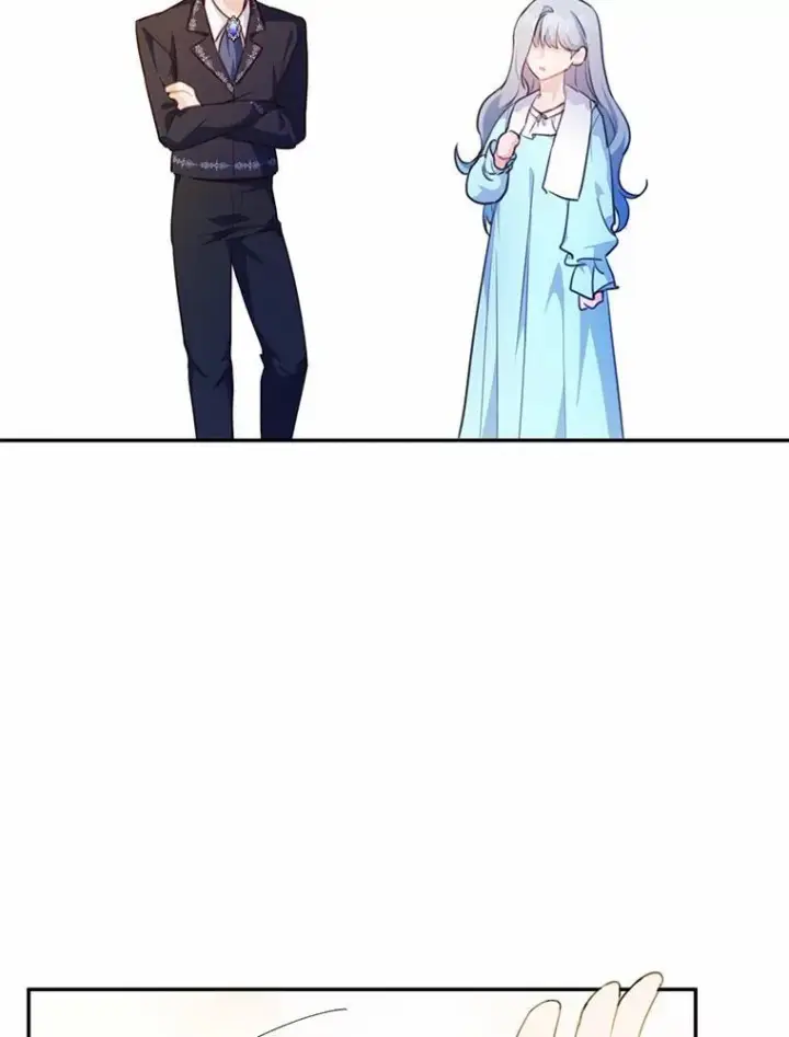 《狗血暗黑文由我来改写》21.魔塔主来访图52