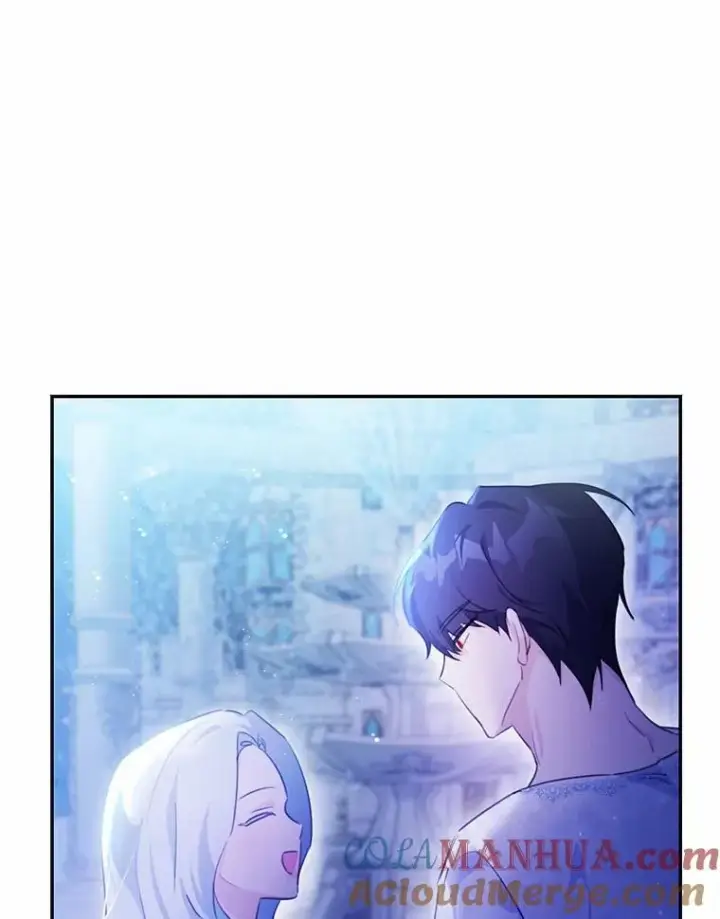 《狗血暗黑文由我来改写》21.魔塔主来访图69