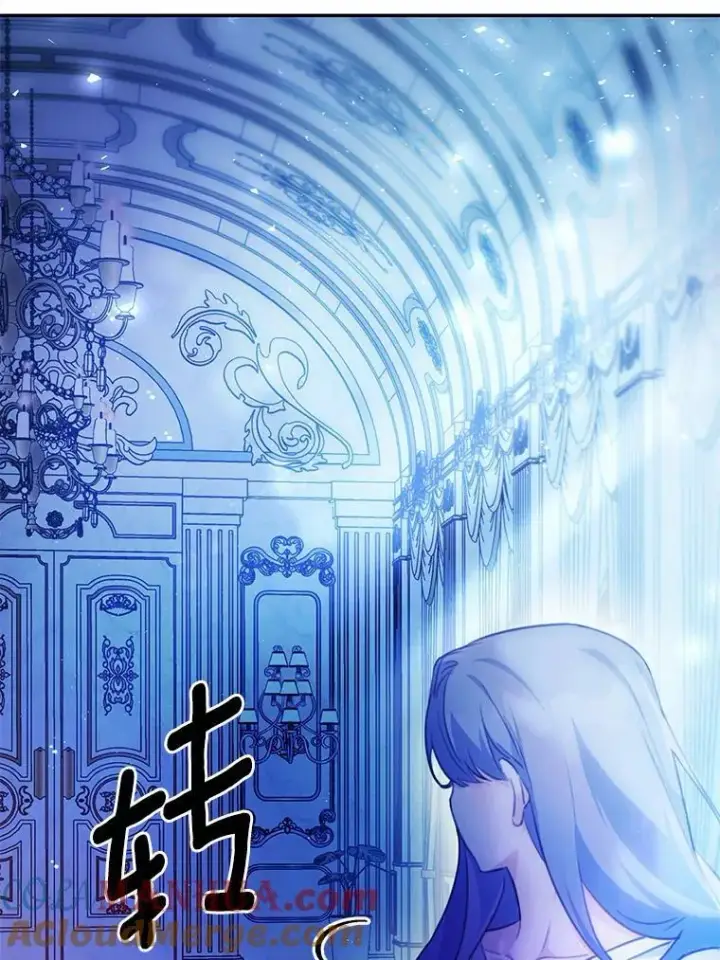 《狗血暗黑文由我来改写》21.魔塔主来访图81