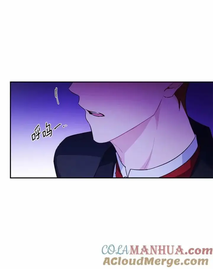 《狗血暗黑文由我来改写》6.梦境图37