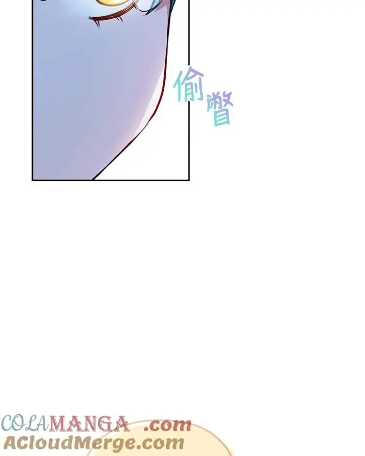 《勾引了病弱男主》9.水蓝色少年图97
