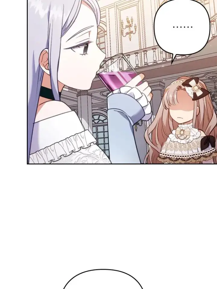《勾引了病弱男主》11.赶来和好图28