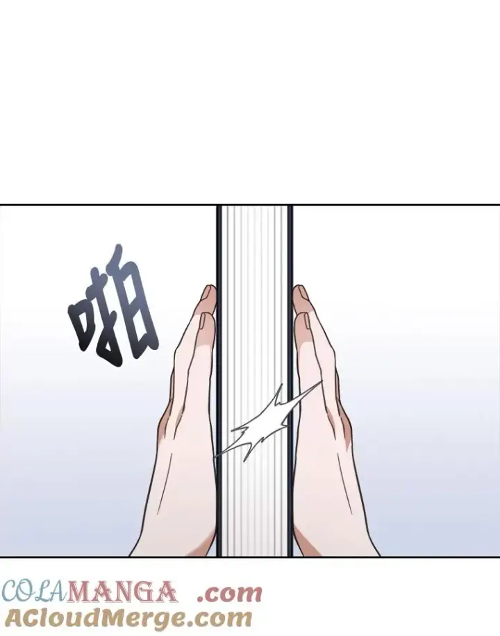 《勾引了病弱男主》11.赶来和好图37