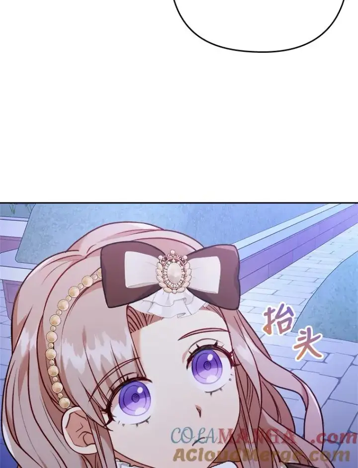 《勾引了病弱男主》12.迷人的微笑图69