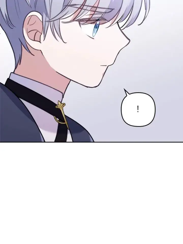 《勾引了病弱男主》16.倒霉的竟是我图106