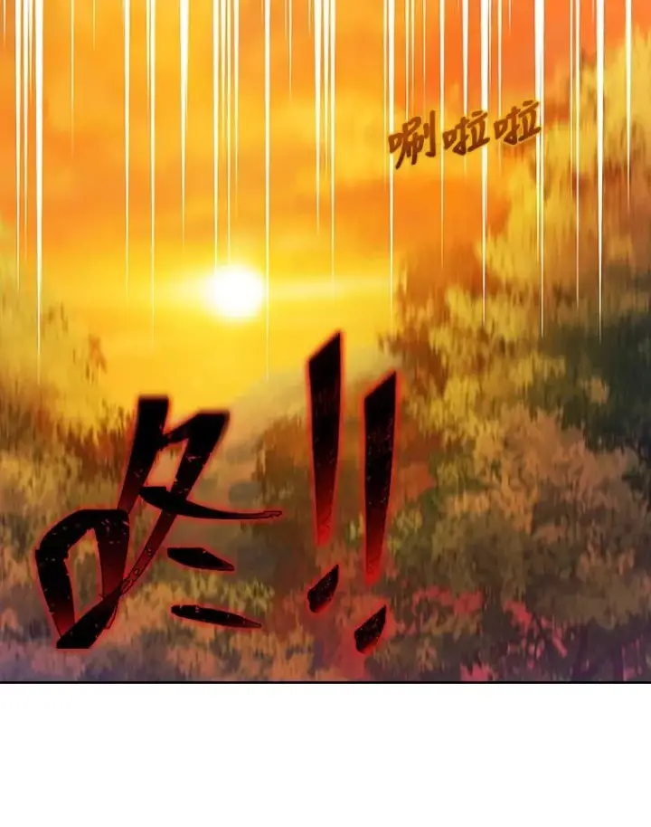 《勾引了病弱男主》16.倒霉的竟是我图95