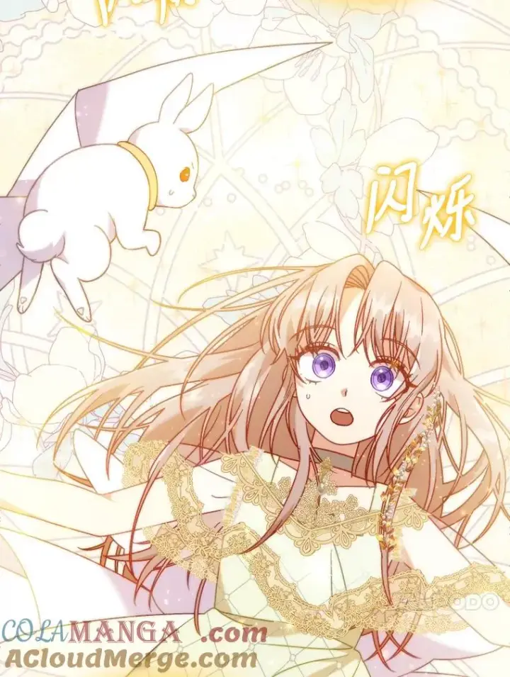 《勾引了病弱男主》18.神力少女竟是我图25