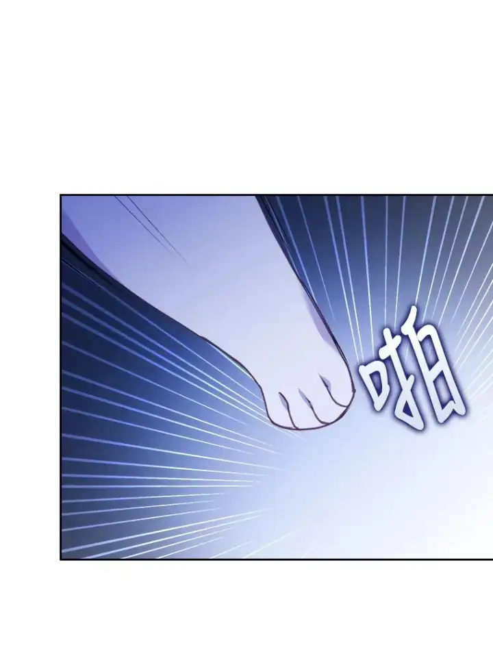 《勾引了病弱男主》18.神力少女竟是我图31