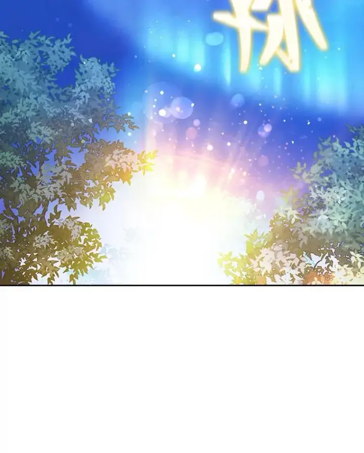 《勾引了病弱男主》18.神力少女竟是我图6