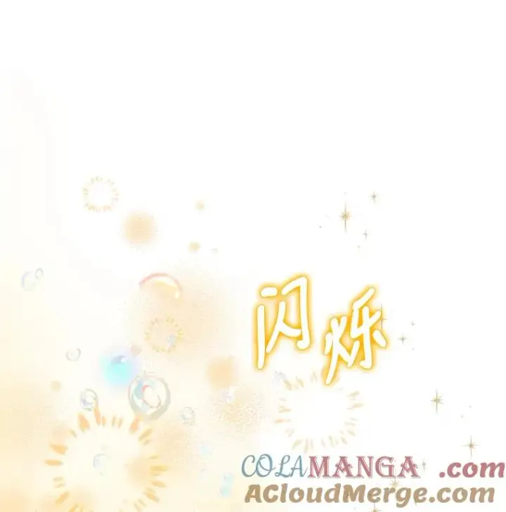 《勾引了病弱男主》18.神力少女竟是我图9