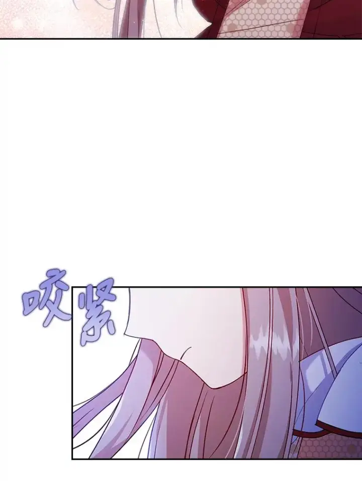 《勾引了病弱男主》27.感冒惹的祸图57