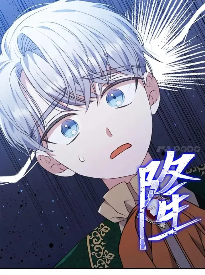 《勾引了病弱男主》30.做不到的约定图48