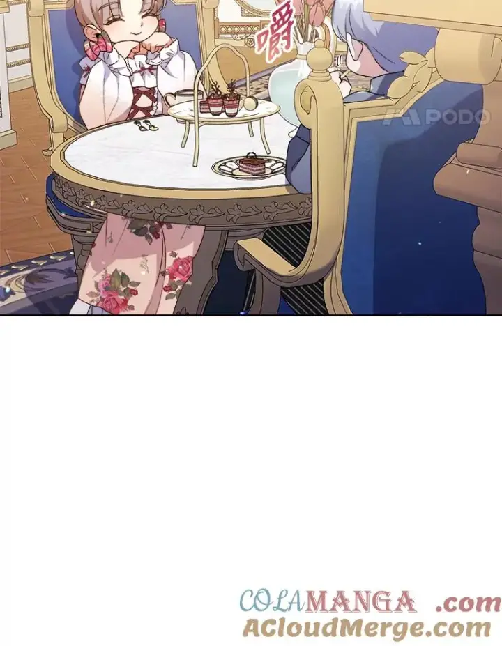 《勾引了病弱男主》3.一点点融化图101