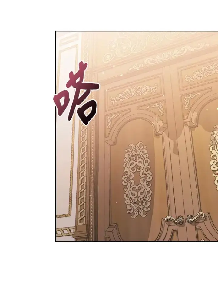 《勾引了病弱男主》3.一点点融化图79