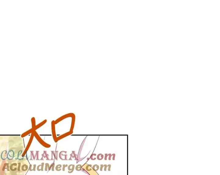 《勾引了病弱男主》40.投喂人的心酸图13