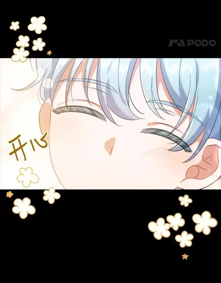 《勾引了病弱男主》41.爱龙狂粉图111
