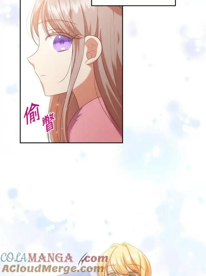《勾引了病弱男主》45.同盟大作战图29