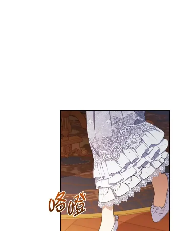 《勾引了病弱男主》57.重逢的第一句话图64