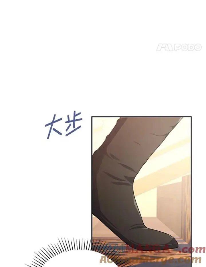 《勾引了病弱男主》57.重逢的第一句话图97