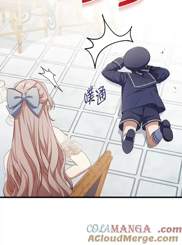 《勾引了病弱男主》60.不寻常的公爵家图33