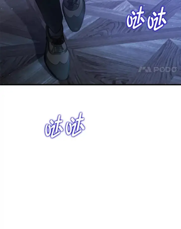 《勾引了病弱男主》71.幸福的记忆图78