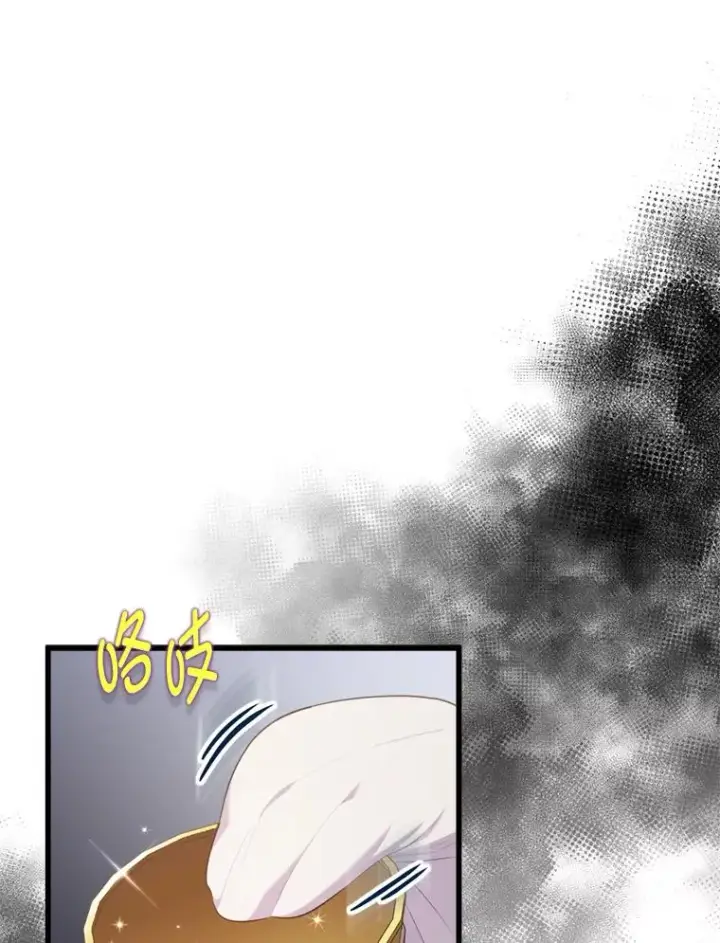 《勾引了病弱男主》86图90