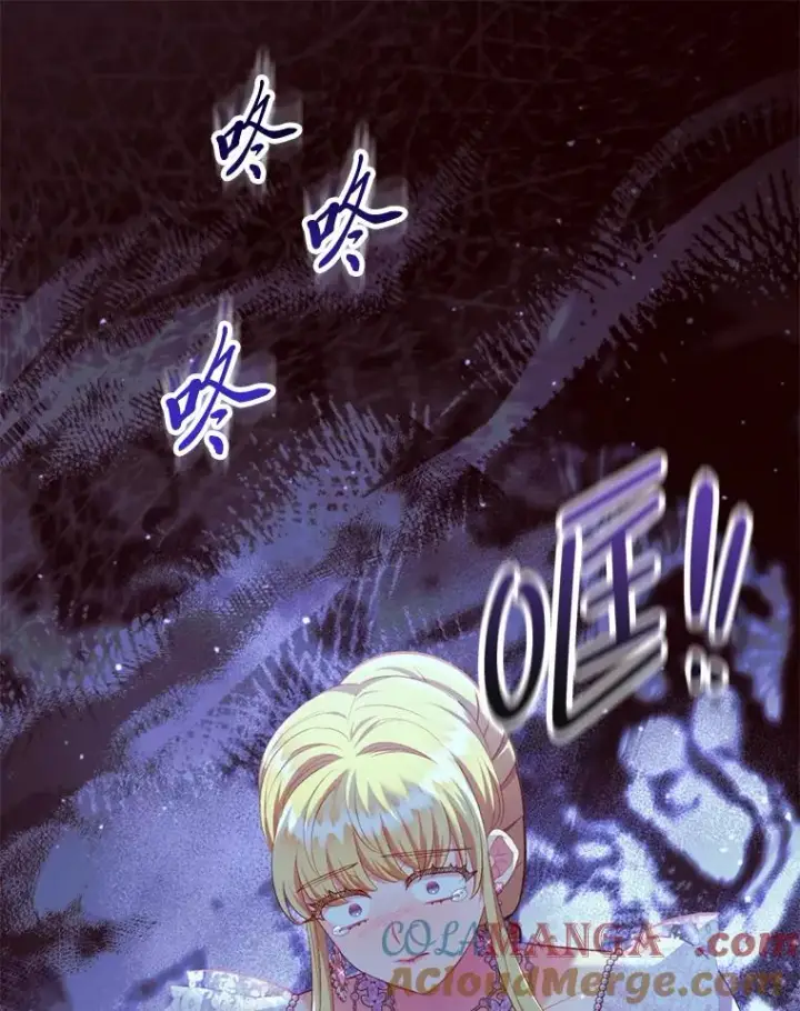 《勾引了病弱男主》89.报复之心图61