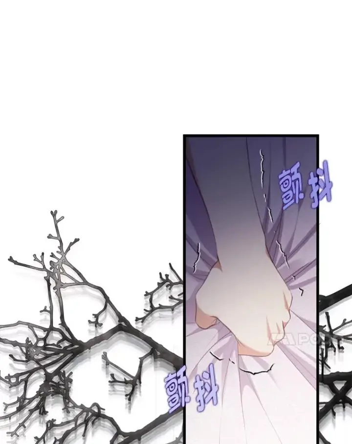 《勾引了病弱男主》89.报复之心图7