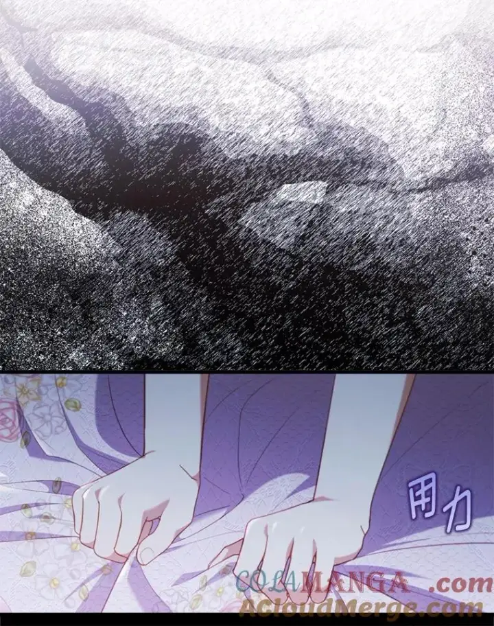 《勾引了病弱男主》89.报复之心图73