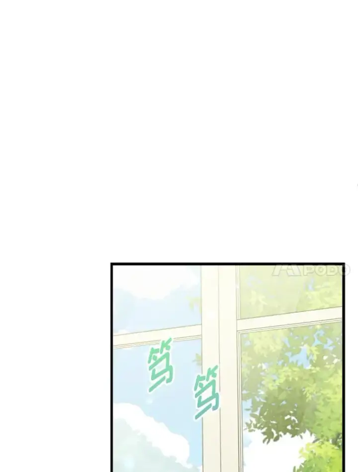 《勾引了病弱男主》89.报复之心图99