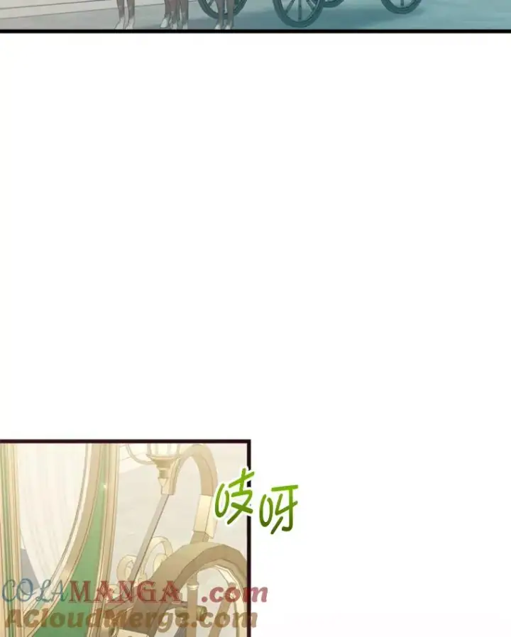 《勾引了病弱男主》90.防卫队图81