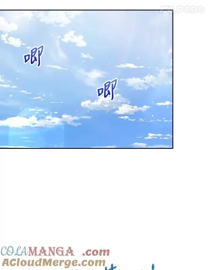 《勾引了病弱男主》8.一家人圣殿行图49