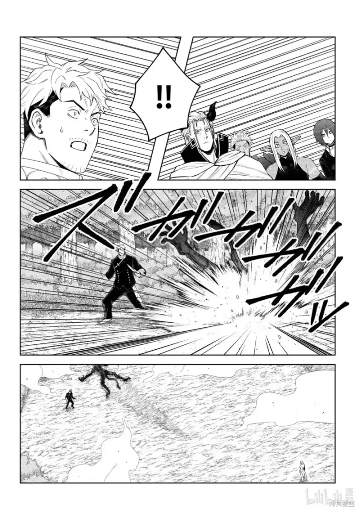 《关于我转生变成史莱姆这档事 克雷曼Revenge》第35话图6