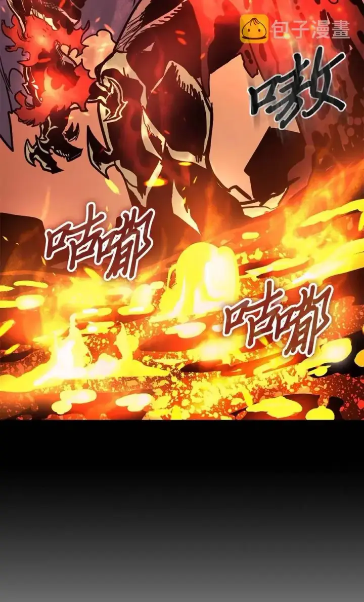 《归还者的魔法要特别》097 97图6