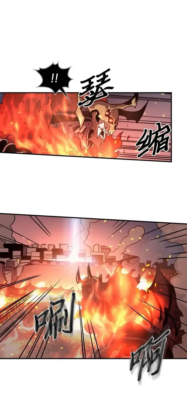 《归还者的魔法要特别》097 97图62