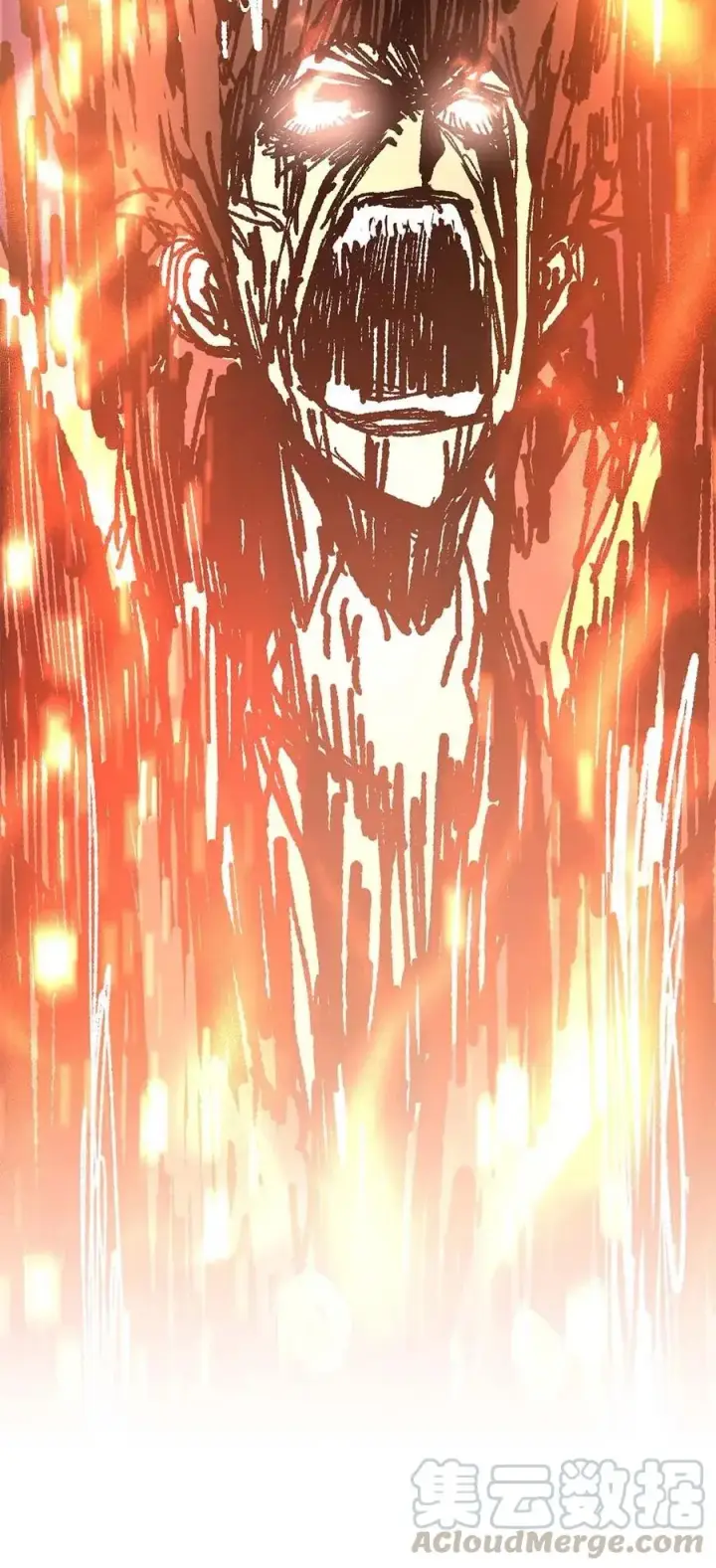 《归还者的魔法要特别》098 98图29