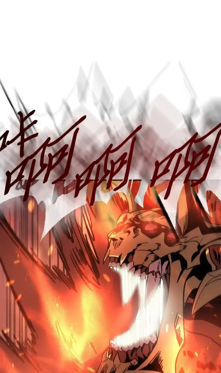 《归还者的魔法要特别》098 98图35